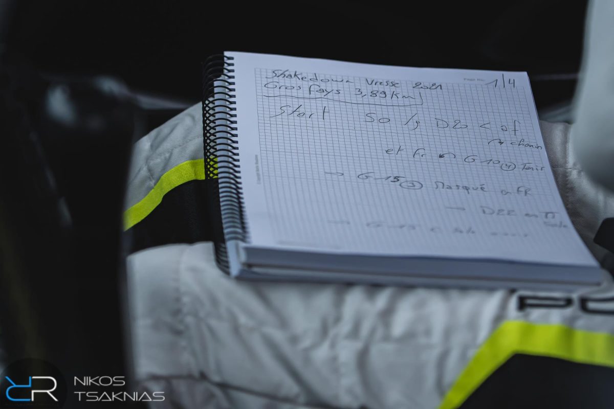 Kroon-Oil Belgian Rally Championship, South Belgian Rally, shakedown